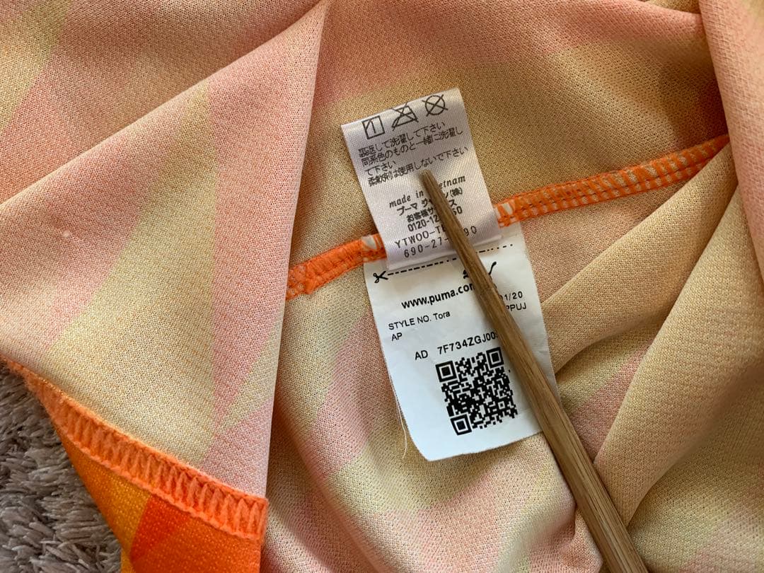 清水エスパルス 2021 ホーム ユニフォーム カルニーニョスジュニオ