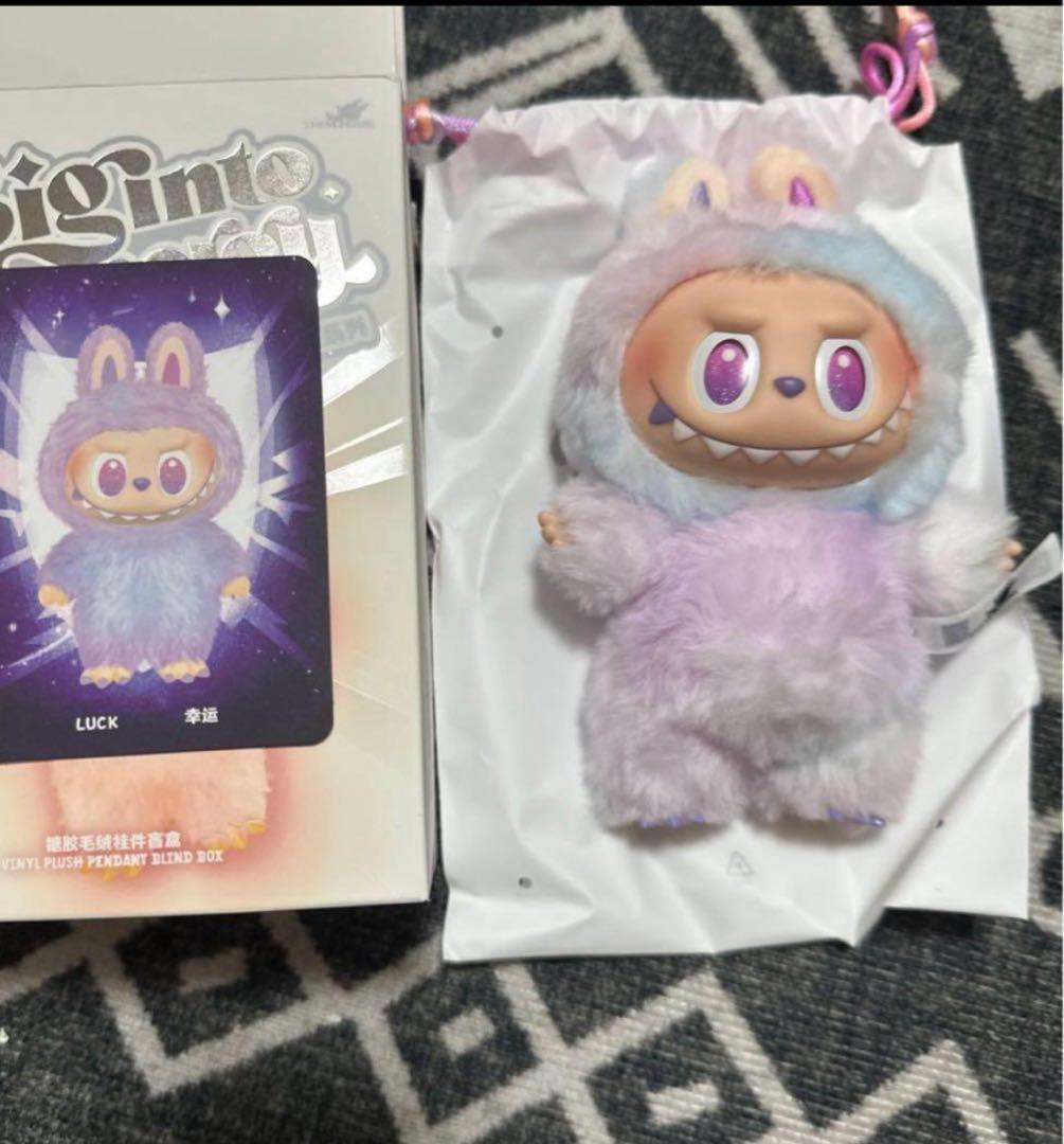 美巣 BI-SU ボディクリーム 200g アナツバメ巣エキス ラシアル美容液