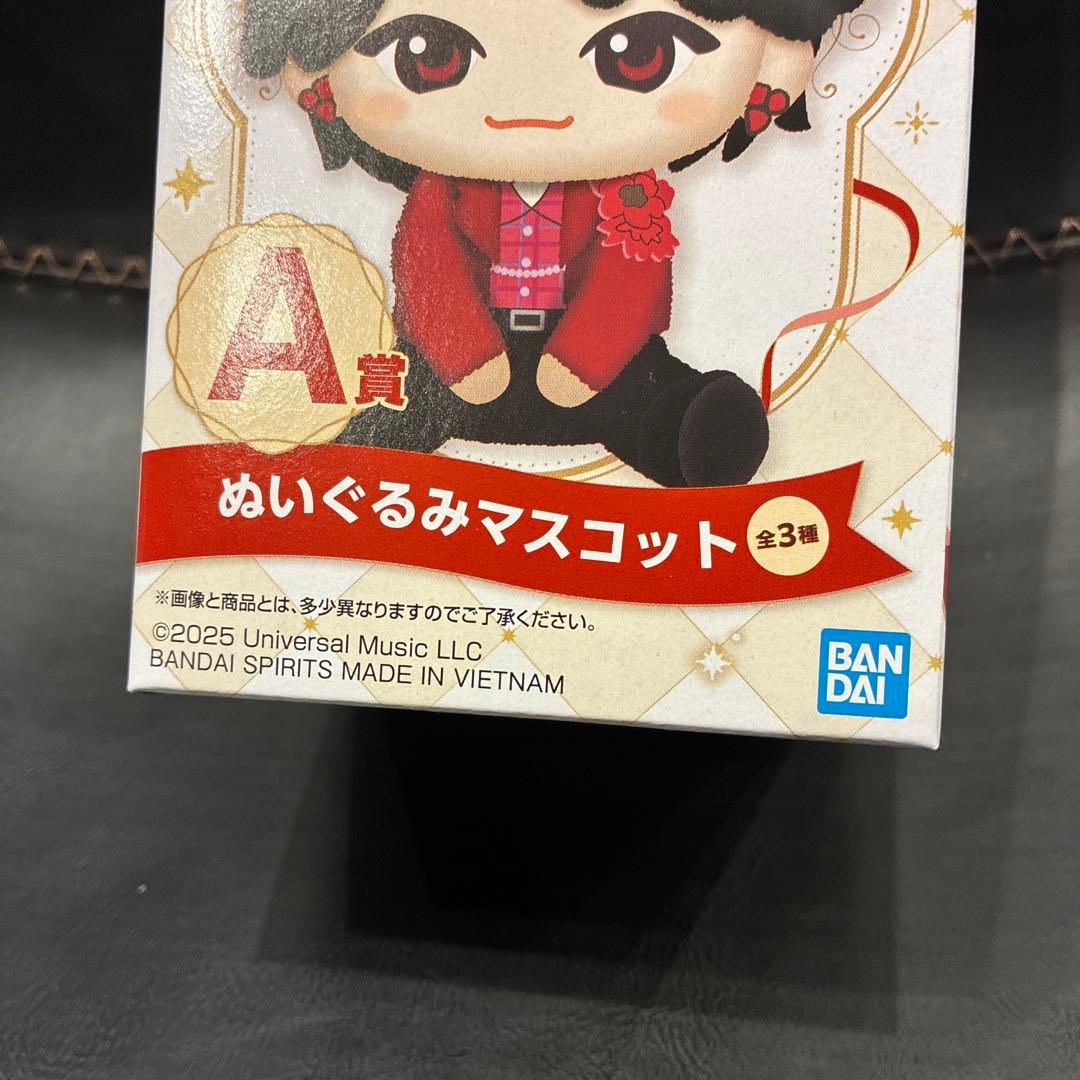 a*e様 ローソン 1番くじ Mrs. GREEN APPLE A賞 - メルカリ