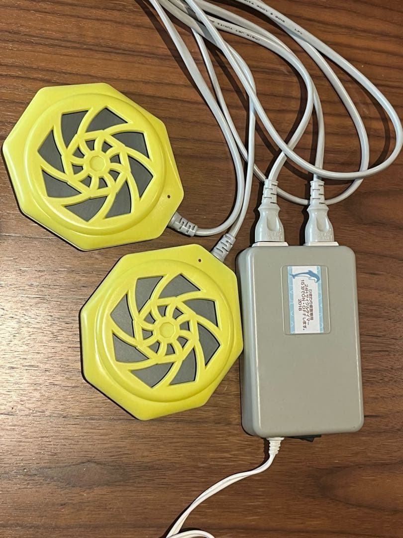 【みゅぅ】遠赤外線 温熱マット ひまわり家族α 家庭用