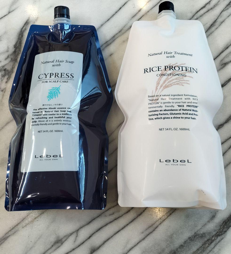 フケかゆみにルベルサイプレスシャンプー３本 ライスプロテイン３本