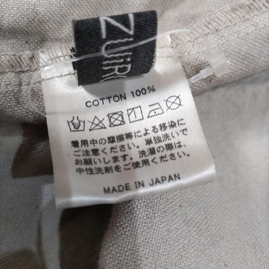 UZUiRO うずいろバルーンパンツ FREEサイズ 試着のみ　三河織物