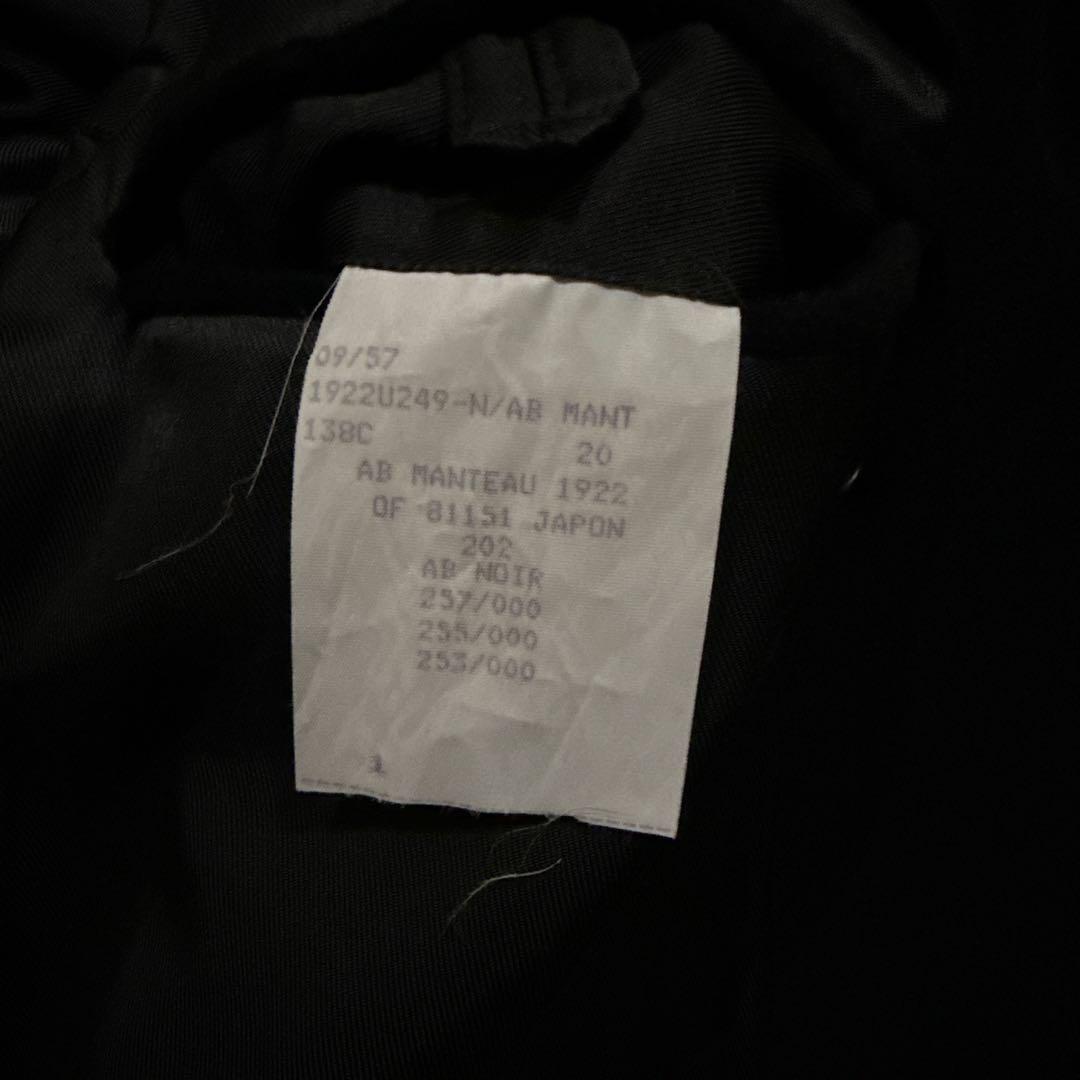 アニエスベー コート ウール archive 90s 00s フランス製
