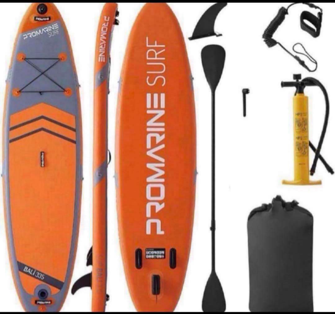 POMARINE スタンドアップパドルボード 新品　即発送