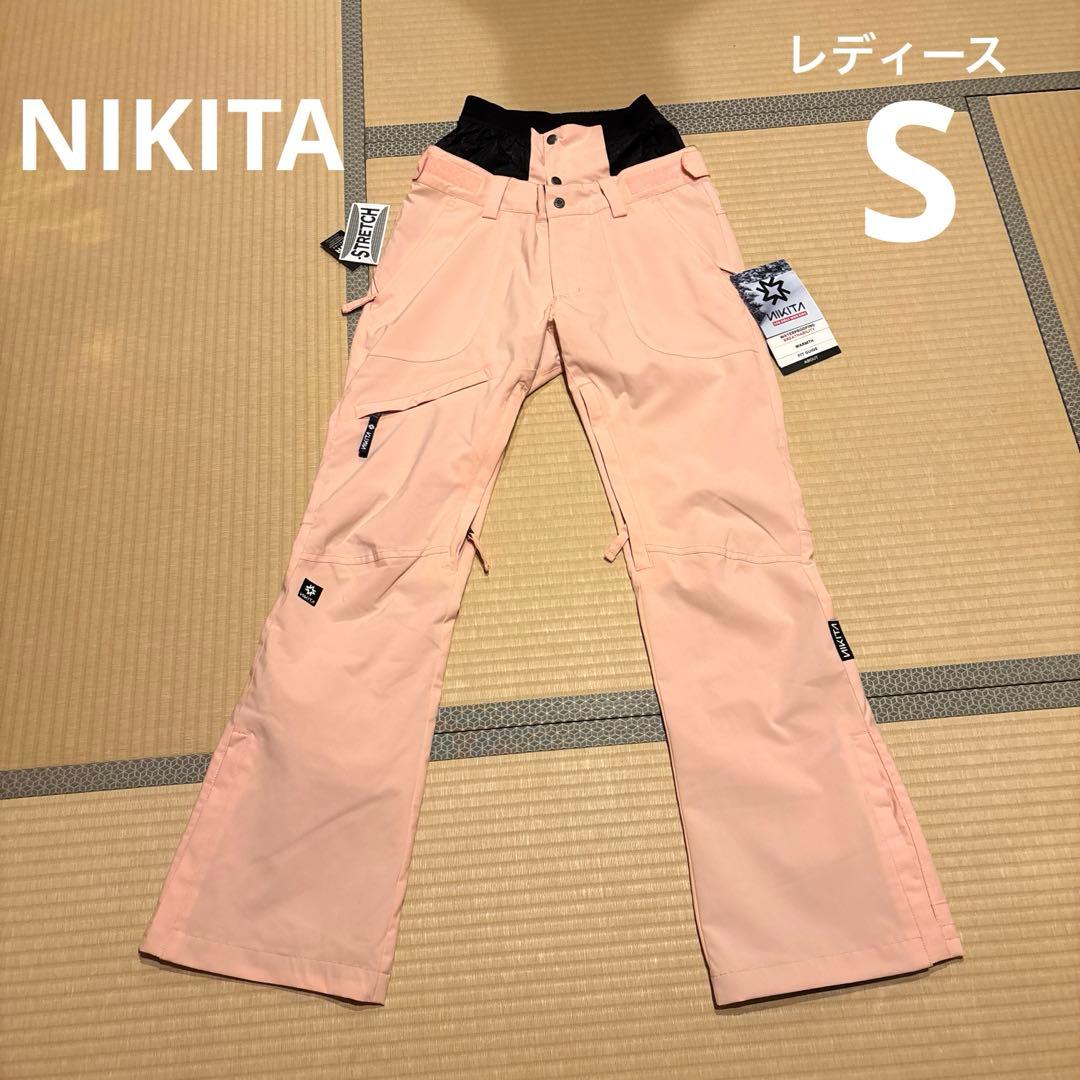 【新品未使用】NIKITA ニキータ　スノーボードパンツ　ボードウェア　スキー