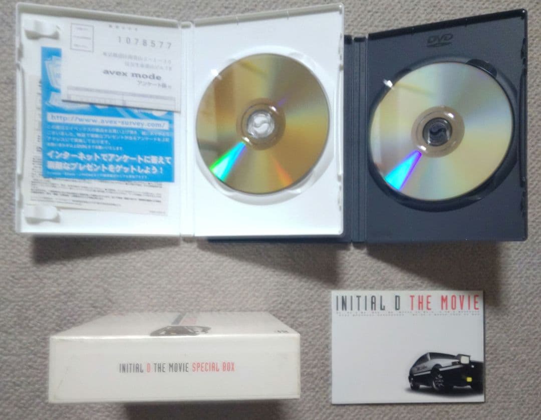 中古】頭文字D DVD 1&2 Stage・劇場版他セット セル版 イニシャルD