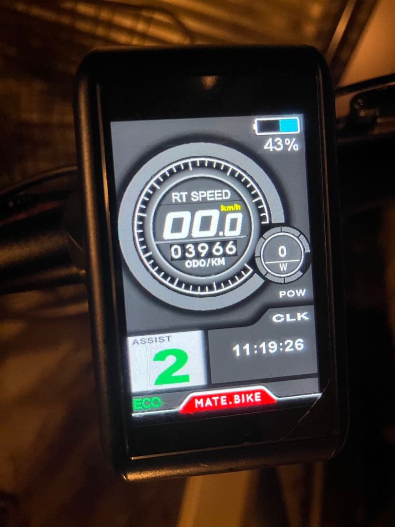 MATE. X 電動アシスト自転車