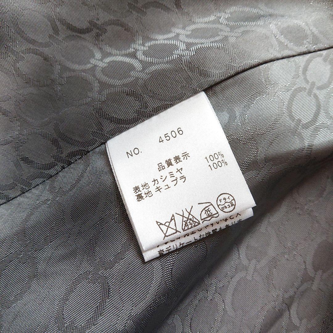 【BALMAIN】バルマン カシミヤ100 ポンチョ スタンドカラー グレージュ