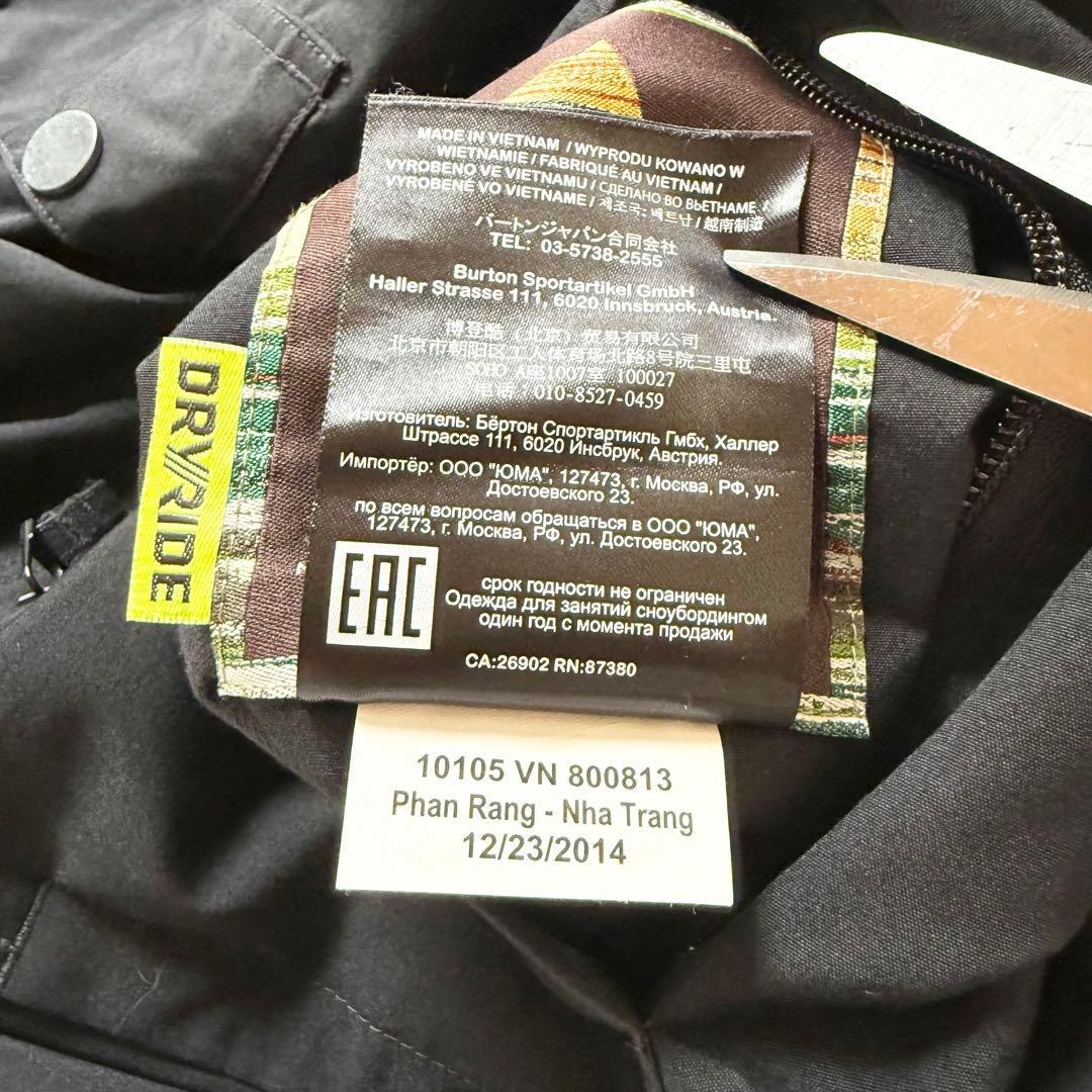 バートン スノーボード ウェア リバーシブル スノボ ペイズリー総柄 青 黒