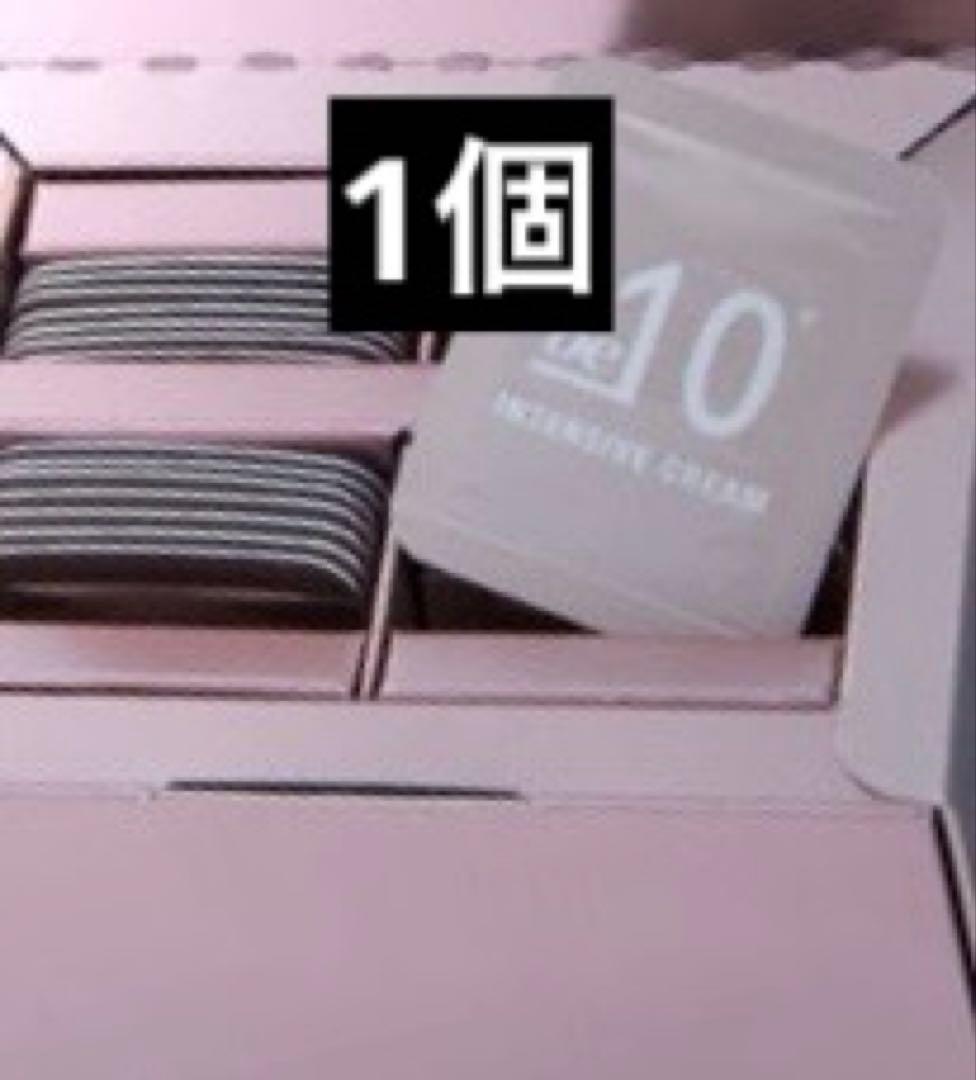 be-10 インテンシブ セラム3個+be-10 インテンシブクリーム1個