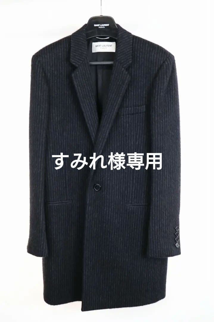 美品 18aw サンローランパリ カシミヤ混ウール チェスターコート 黒 48