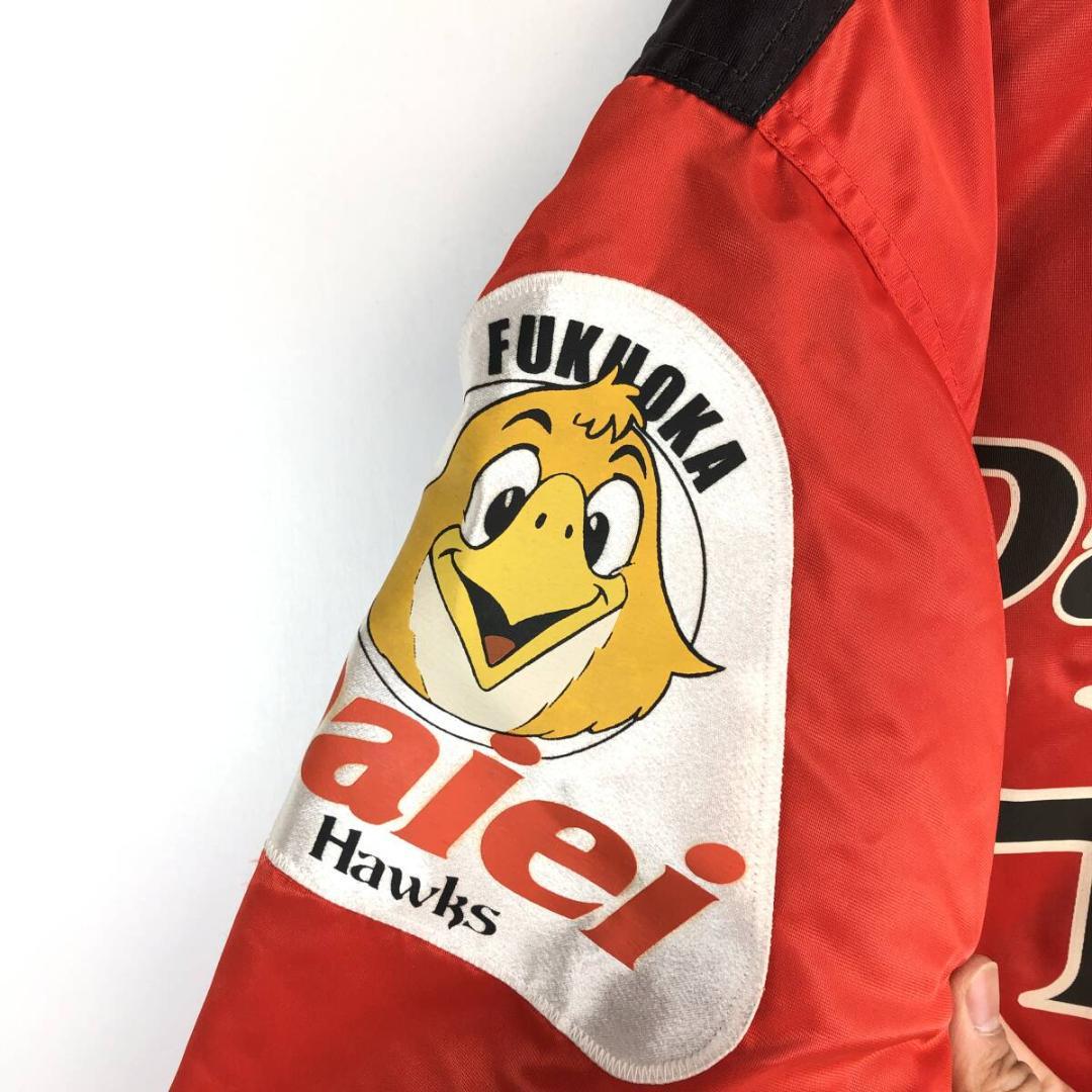 90s ローリングス 福岡ダイエーホークス　スタジャン LLサイズ オレンジ系