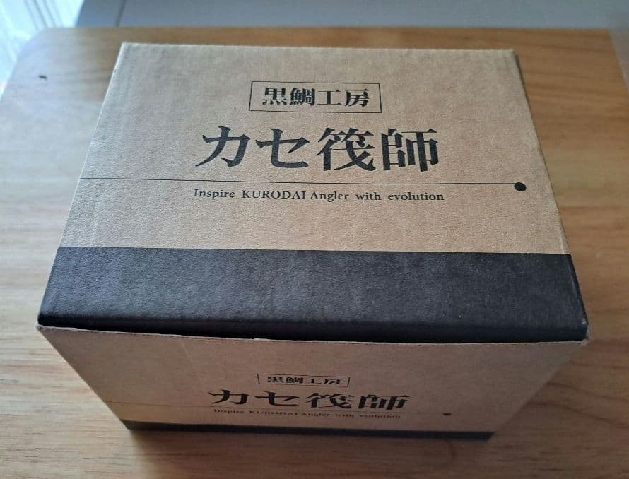 黒鯛工房　THEチヌLIMITED V 大チヌ 65ーR　左ハンドル