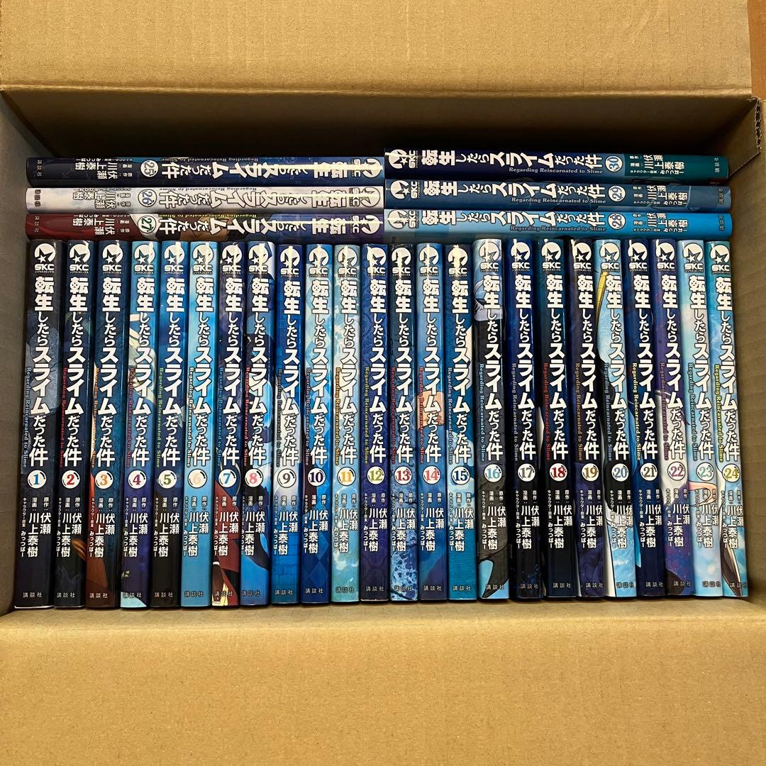 転生したらスライムだった件 全30巻 1〜30巻セット 転スラ - メルカリ