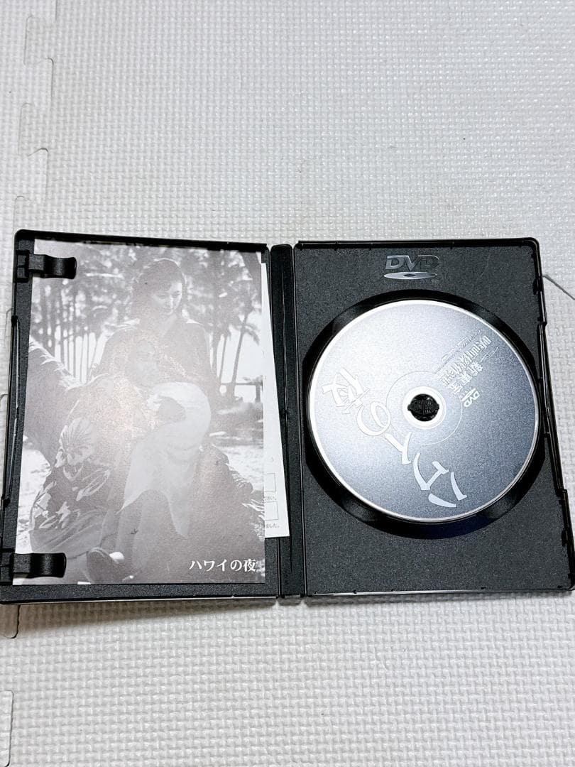 ★ハワイの夜 '53新東宝 DVD 鶴田浩二 岸惠子 マキノ雅弘