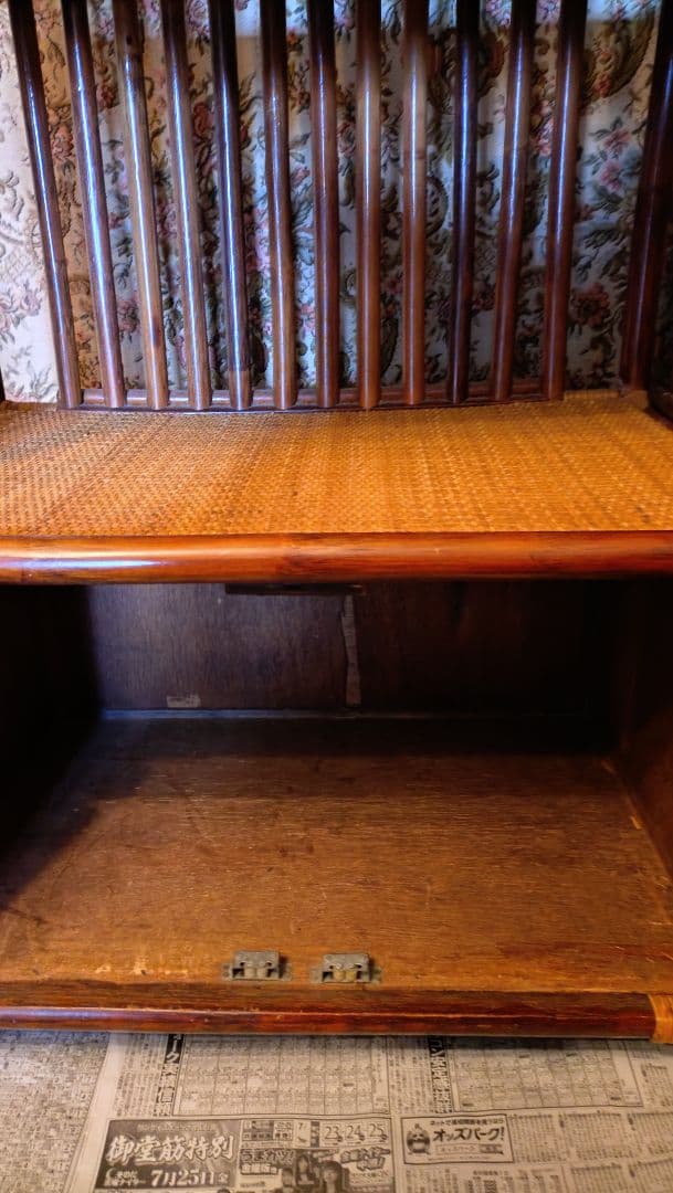 ラタン 籐 棚 ラック シェルフ