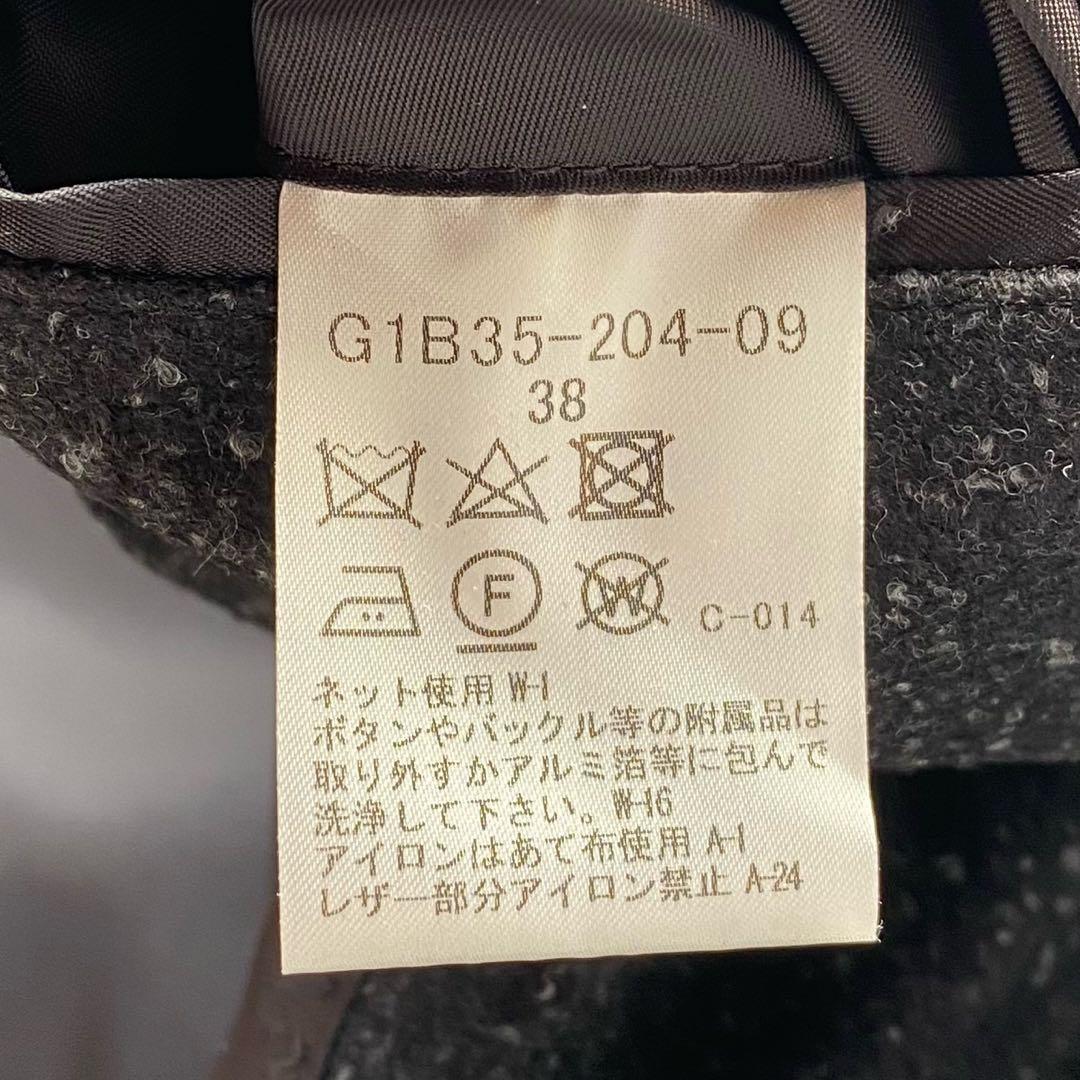 【伊高級生地/名作】マッキントッシュ DUNKELD ベルテッドコート 38