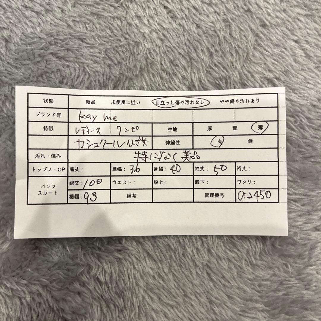 kay me♡カシュクールワンピース ひざ丈 七分袖 ドット 9