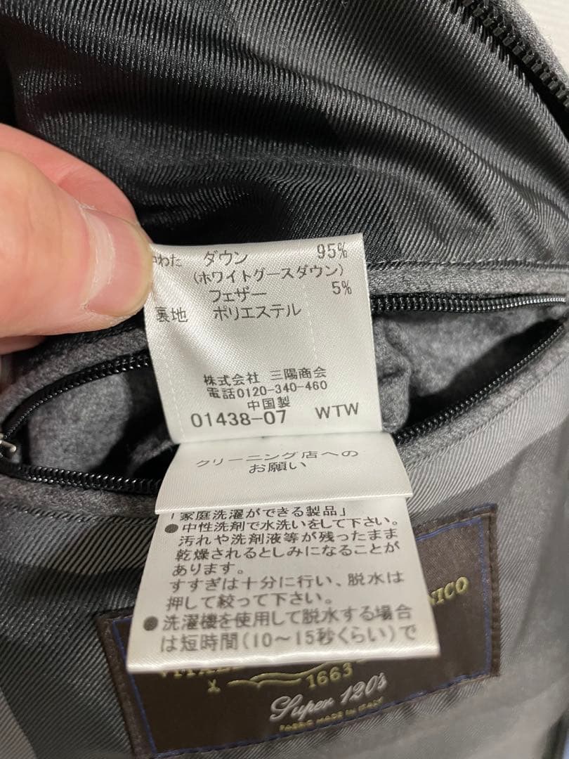 BLACK LABEL CRESTBRIDGE ダウンジャケット 4way Ｌ