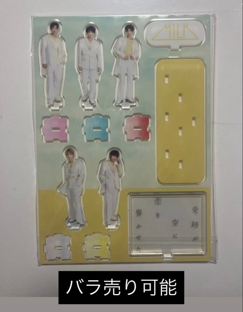 当選通知書付き】日向坂46 下田衣珠季 直筆サイン入りチェキ FLASH