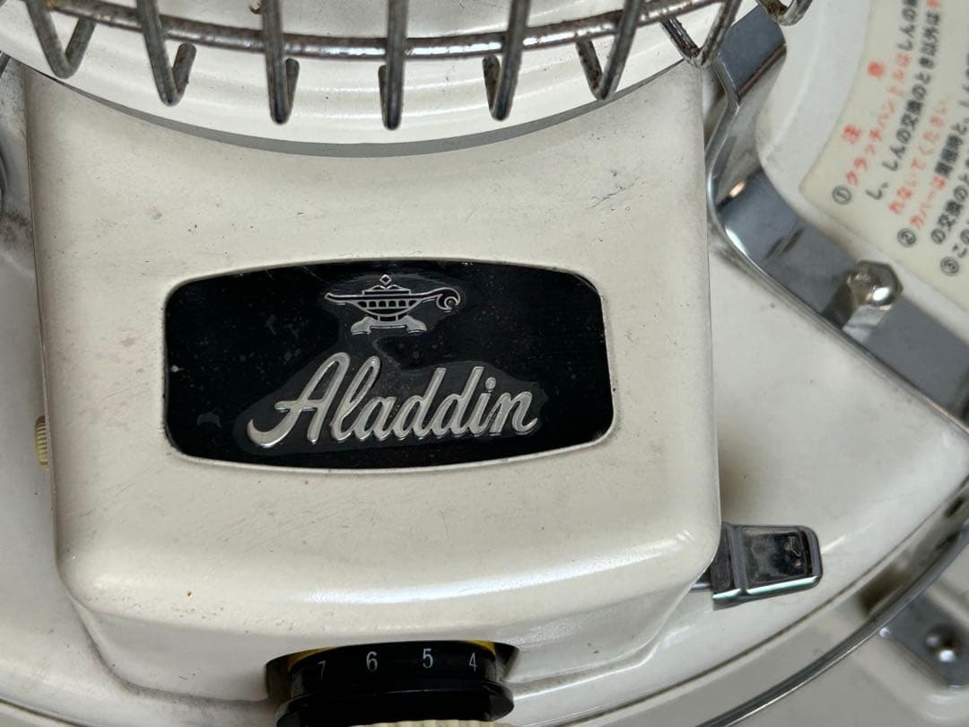 【期間限定価格】アラジンストーブ 39型BF3905