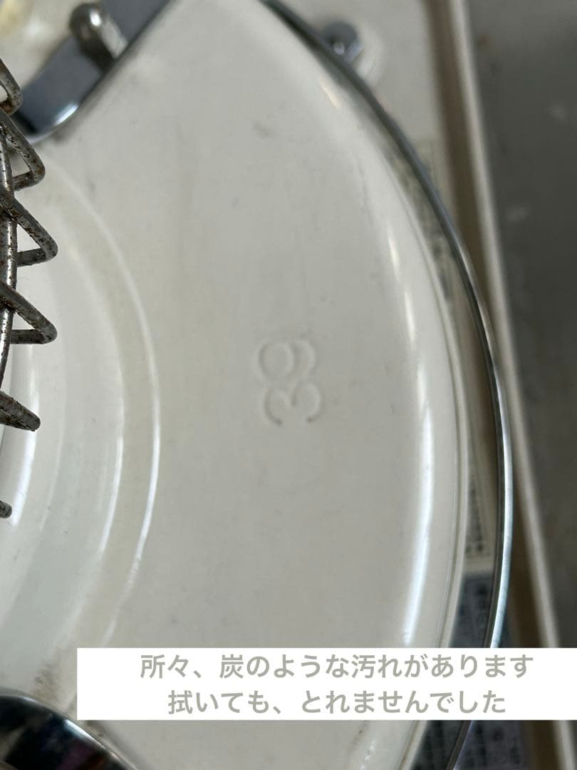 【期間限定価格】アラジンストーブ 39型BF3905