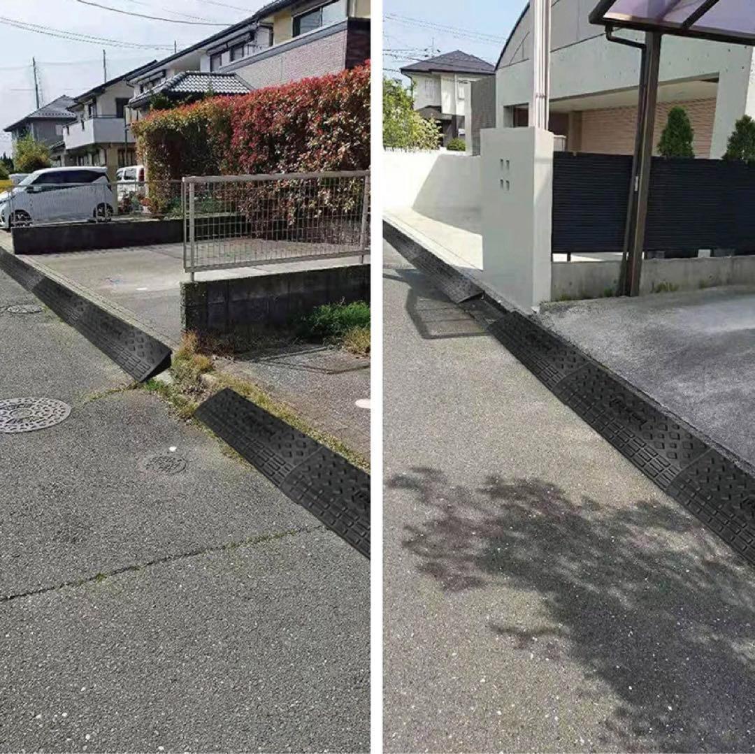 KIMIKA　段差 スロープ プレート プラスチック製 幅60cm 高さ