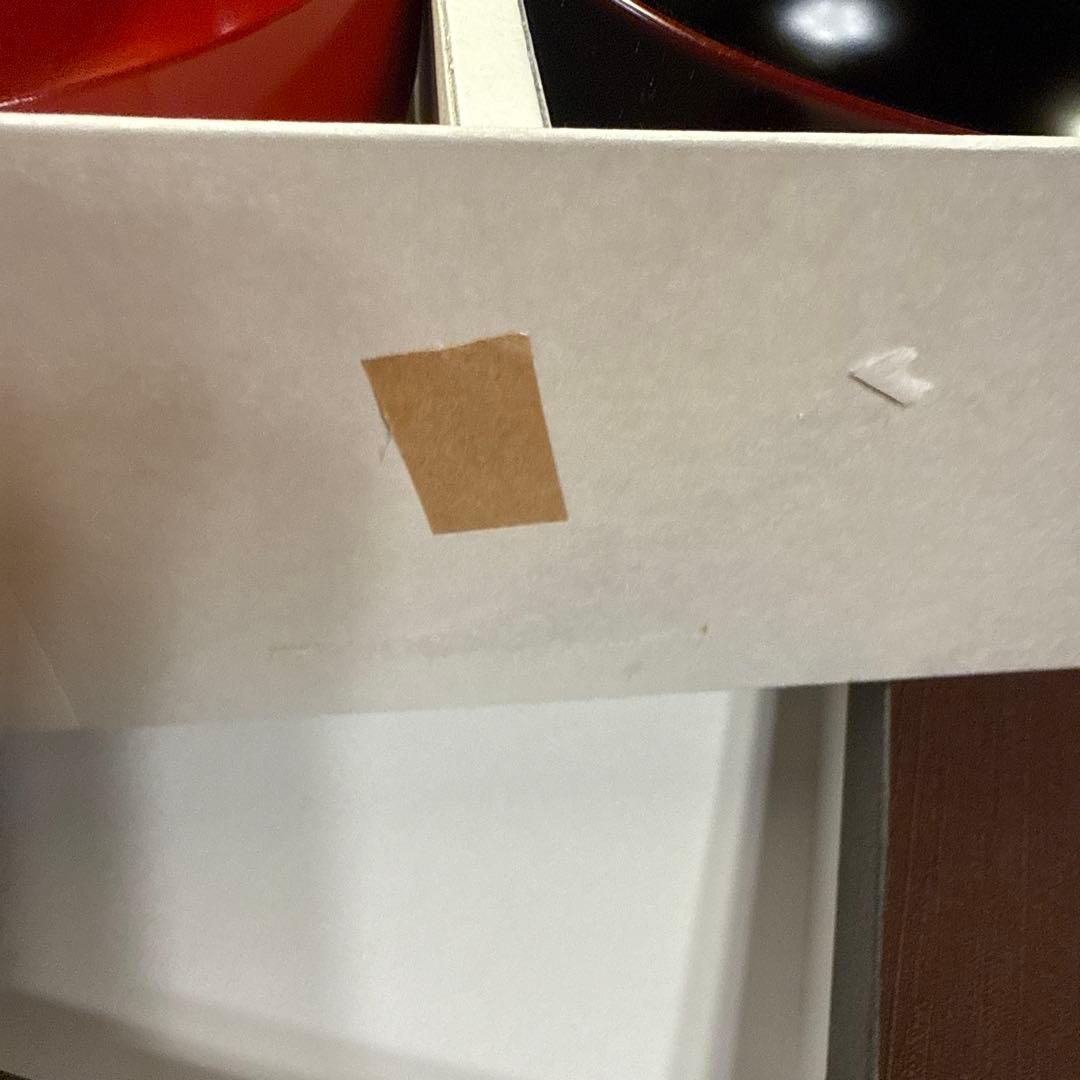 st。山田平安堂　夫婦椀 まゆみ 赤色 黒色 漆器　新品　お椀　朱　溜