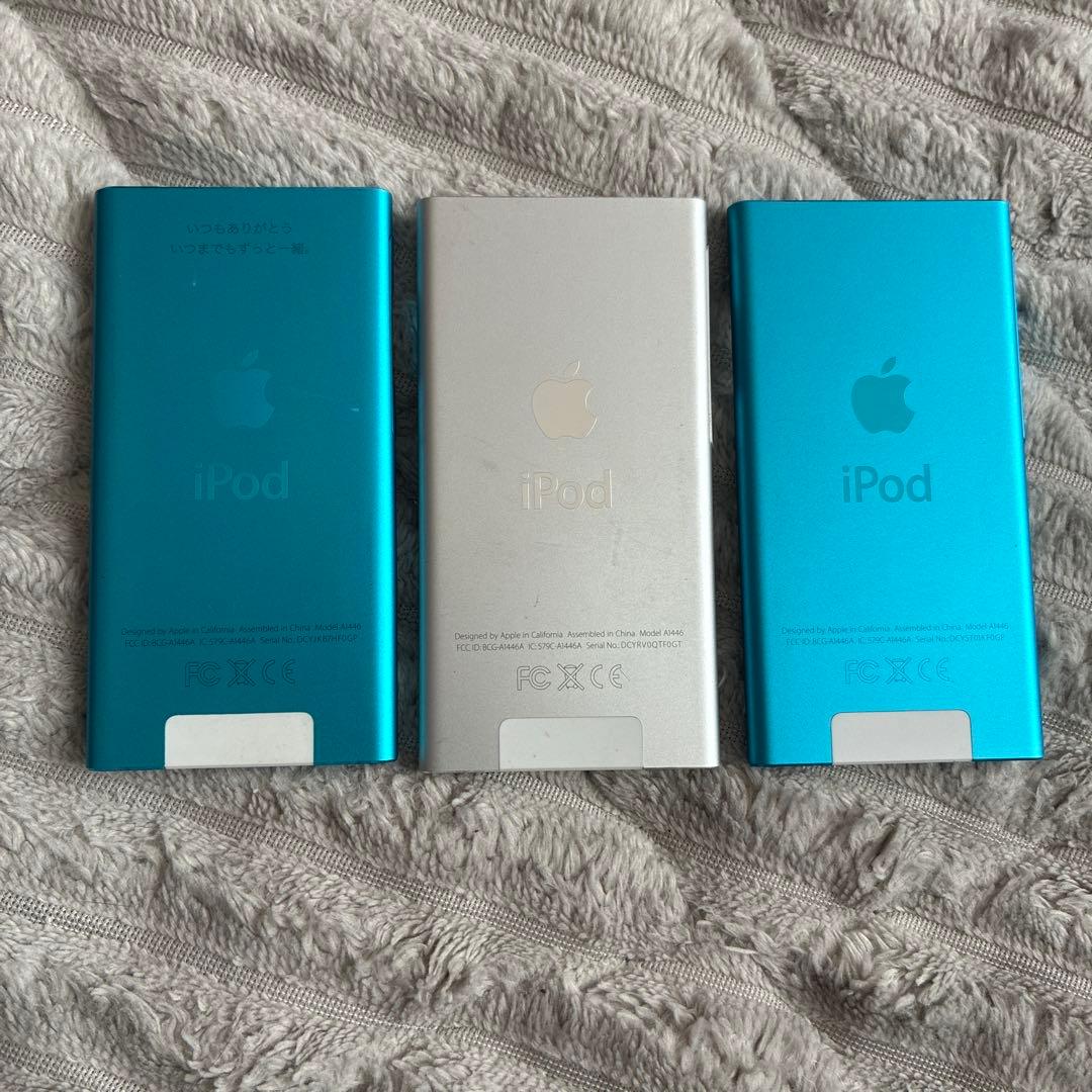 ジャンク　iPod デジタルオーディオプレーヤー 3台セット