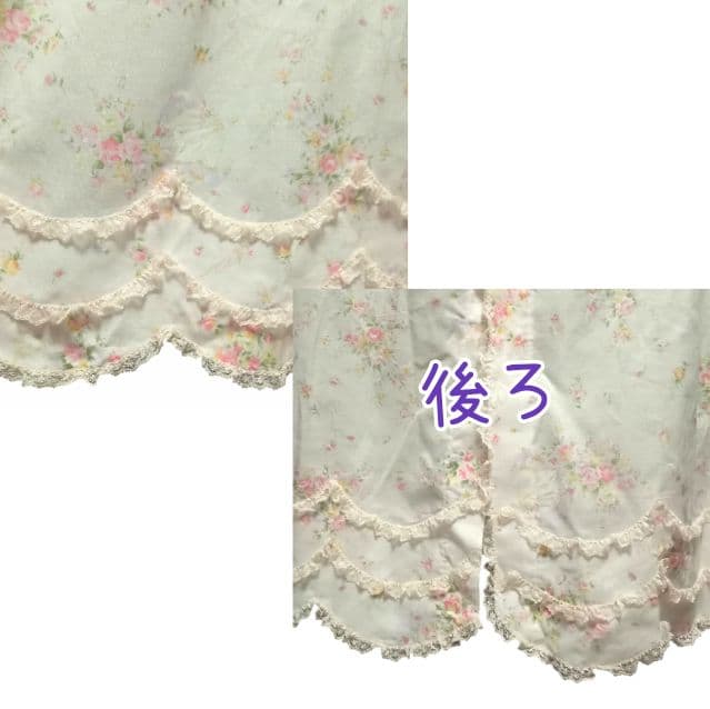 新品タグ付き☘️さえら【アキアカネ／Akiakane】エプロンドレス