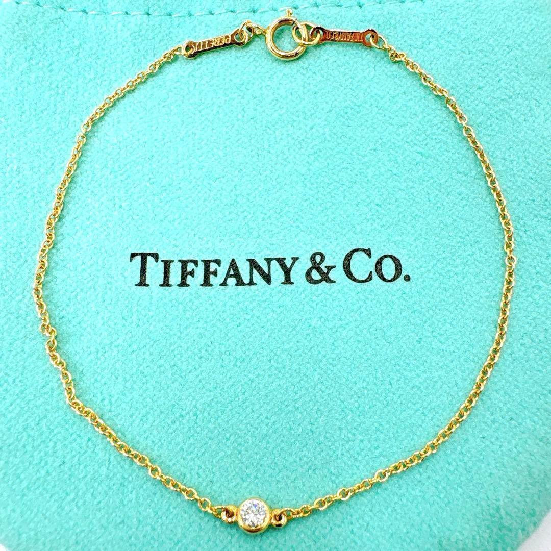 極美品 オールドティファニー バイザヤード 3.1mmブレスレット k18