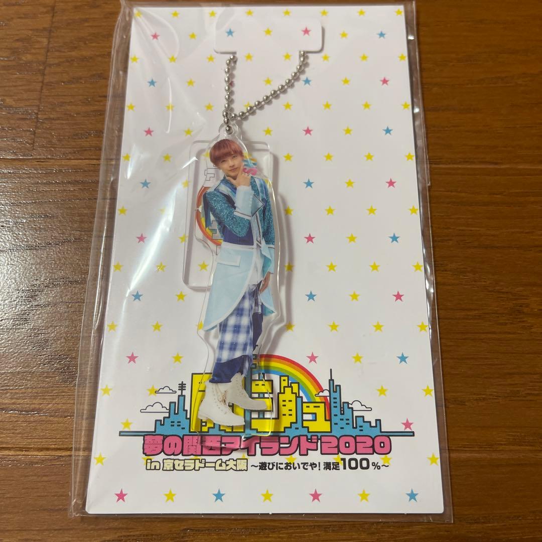 なにわ男子 高橋恭平 アクキー 関ジュ アクスタ 夢の関西アイランド