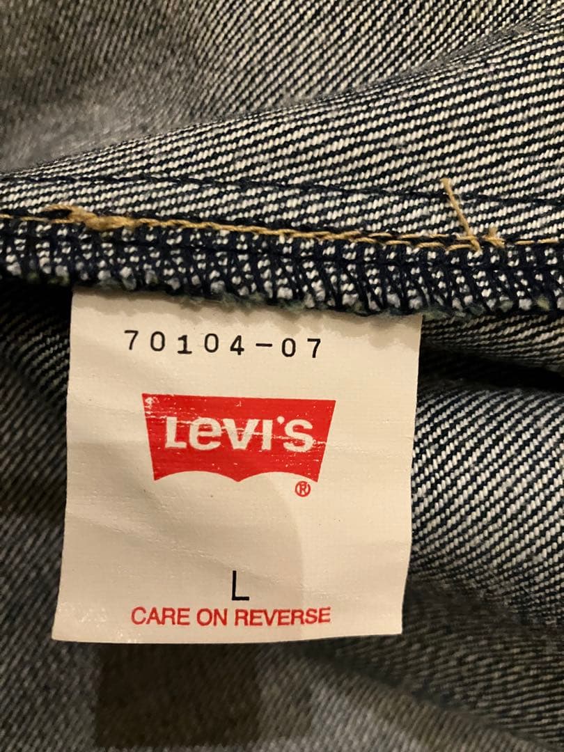Levi's ENGINEERED JEANS®︎ デニムテーラードジャケット L