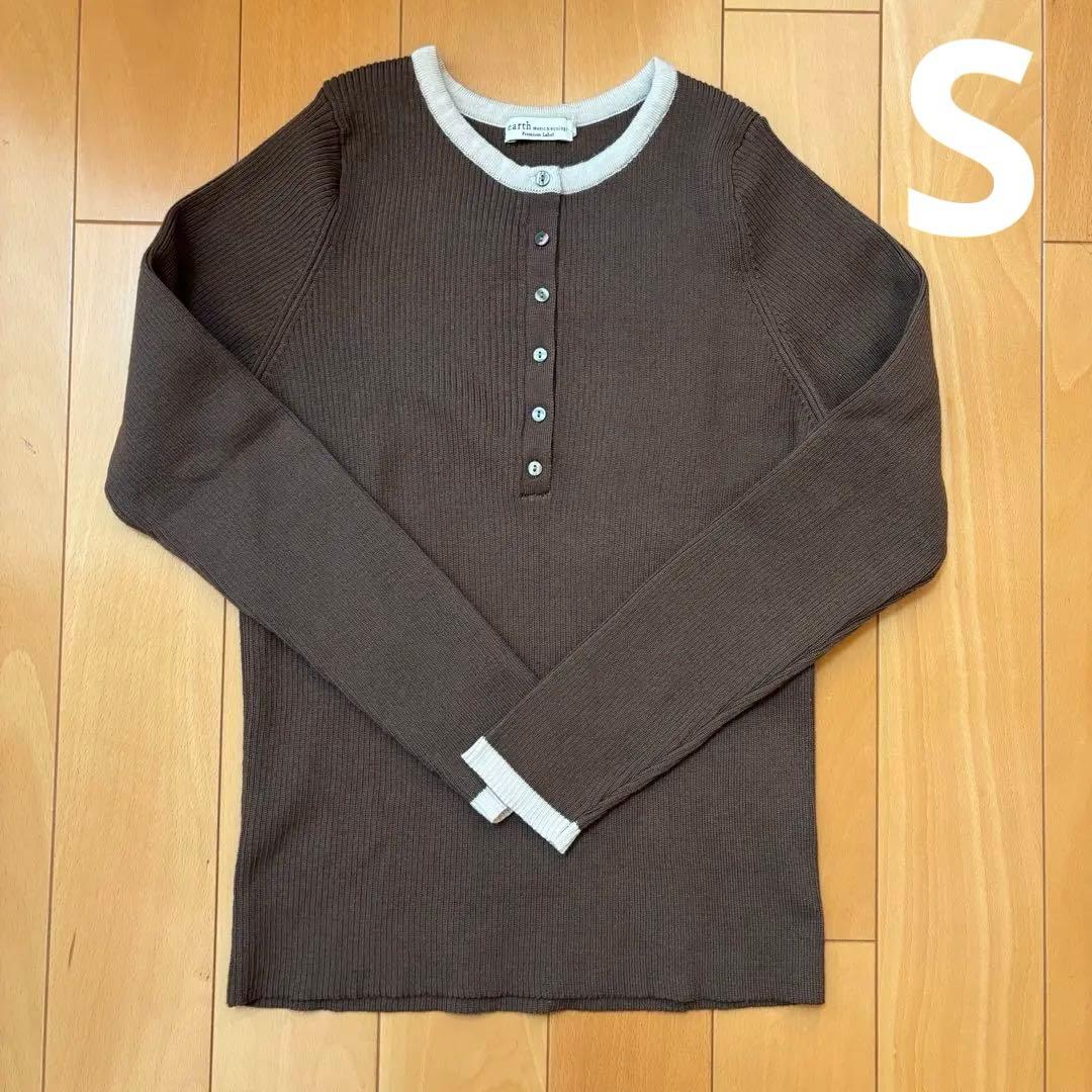 yama様 リクエスト 2点 まとめ商品 - メルカリ