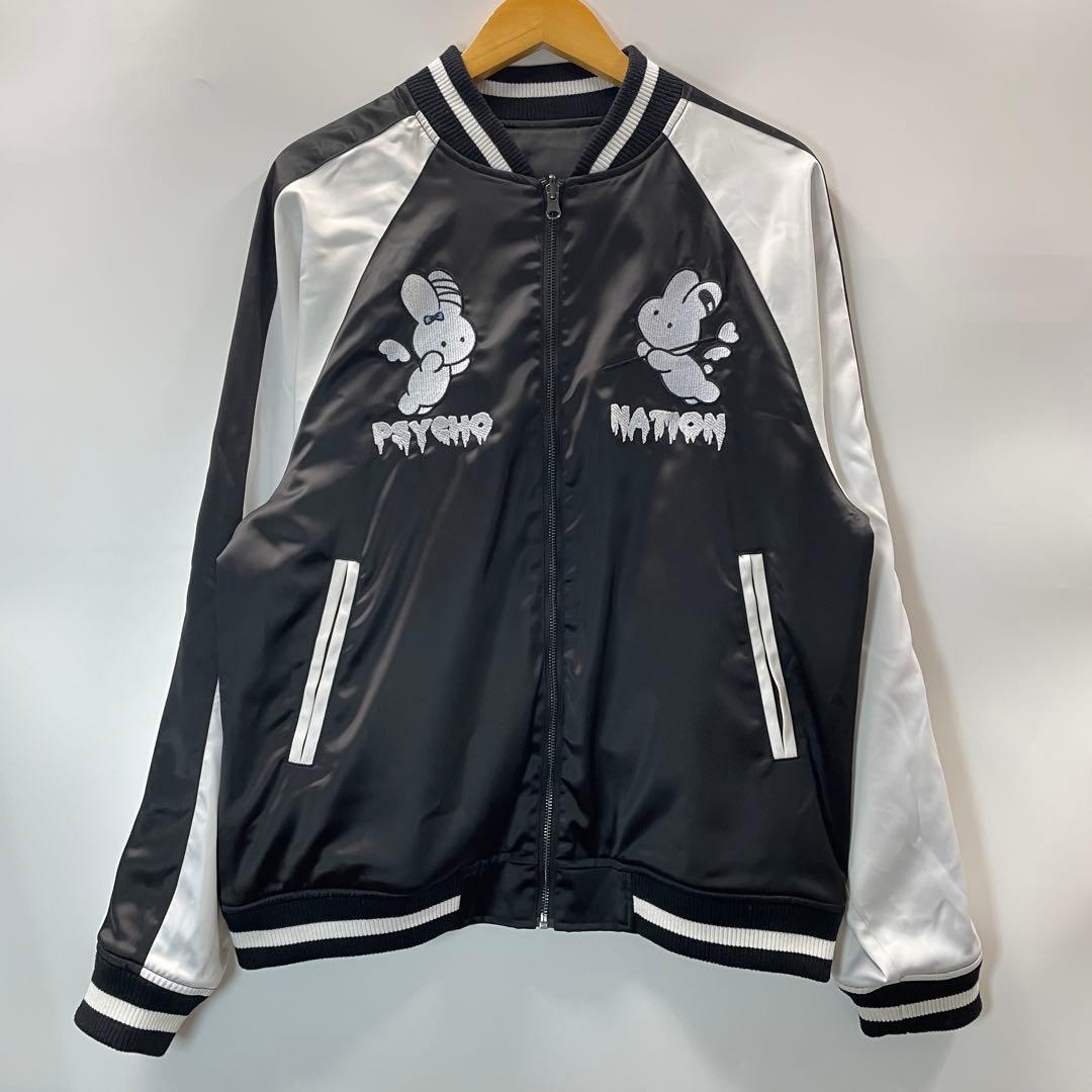 【T42】寝田ルネ × PSYCHO NATION 　リバーシブル　スカジャン