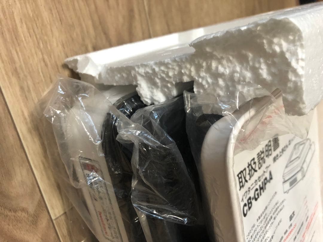 イワタニ　焼き上手さんα +焼肉プレート 達人 +たこ焼きプレート 3点セット