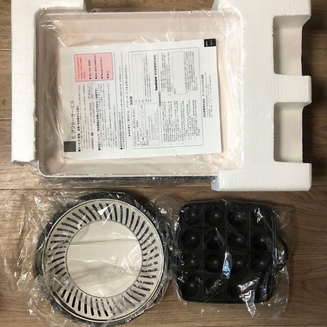 イワタニ　焼き上手さんα +焼肉プレート 達人 +たこ焼きプレート 3点セット