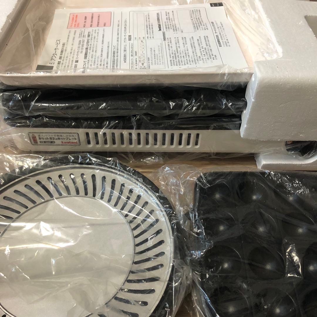 イワタニ　焼き上手さんα +焼肉プレート 達人 +たこ焼きプレート 3点セット