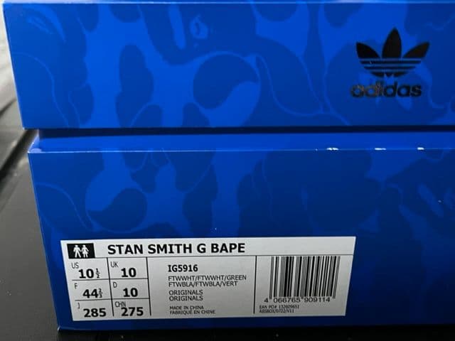 A BATHING APE×adidasスタンスミス ゴルフ