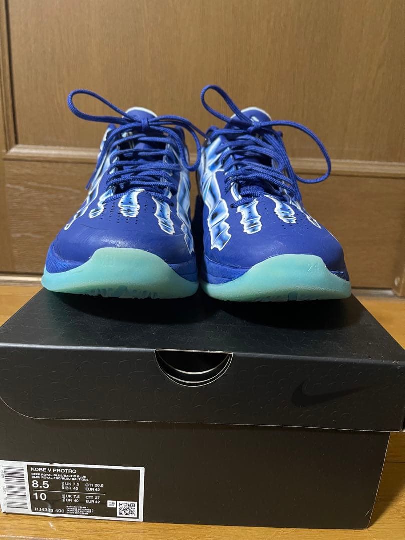 b*ン様 Nike Kobe 5 Protro Deep  Blue