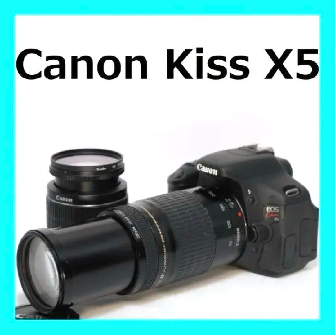 ✨ 反転液晶 遠近両方対応✨スマホ転送✨Canon Kiss X5 ダブルレンズ