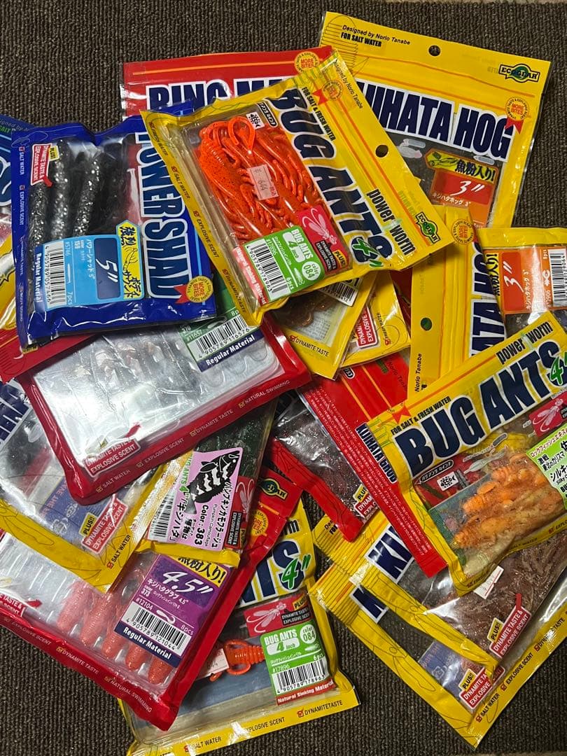 エコギア　バグアンツ