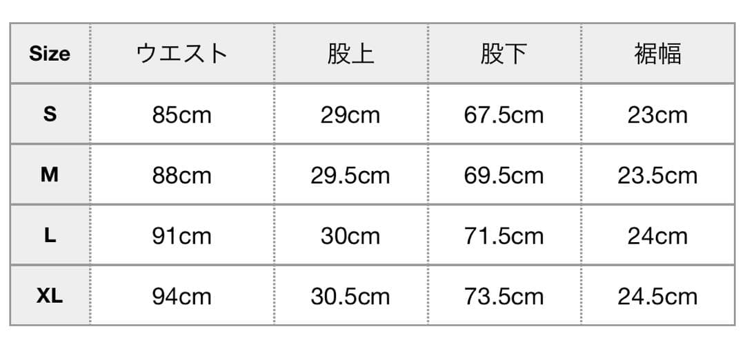 DICKIES / PLEATED TROUSERS ワコマリア ディッキーズ