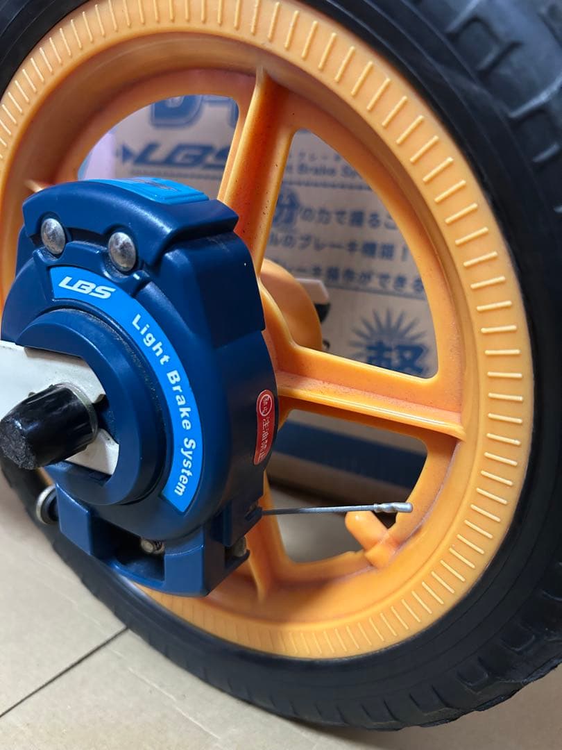 トイストーリー キックバイク キッズバイク ブレーキ付 d-bike+LBS