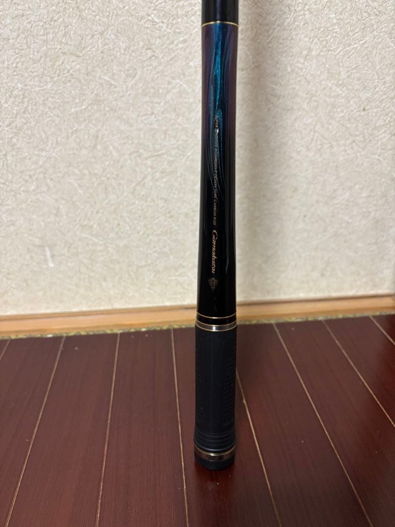 gamakatsu INTESSA G-V 125-53 磯竿がま磯 インテッサg5 INTESSA GV 磯