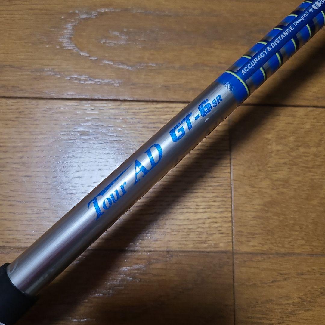 超美品 タイトリスト913FD 13.5° TOUR AD GT-6SR