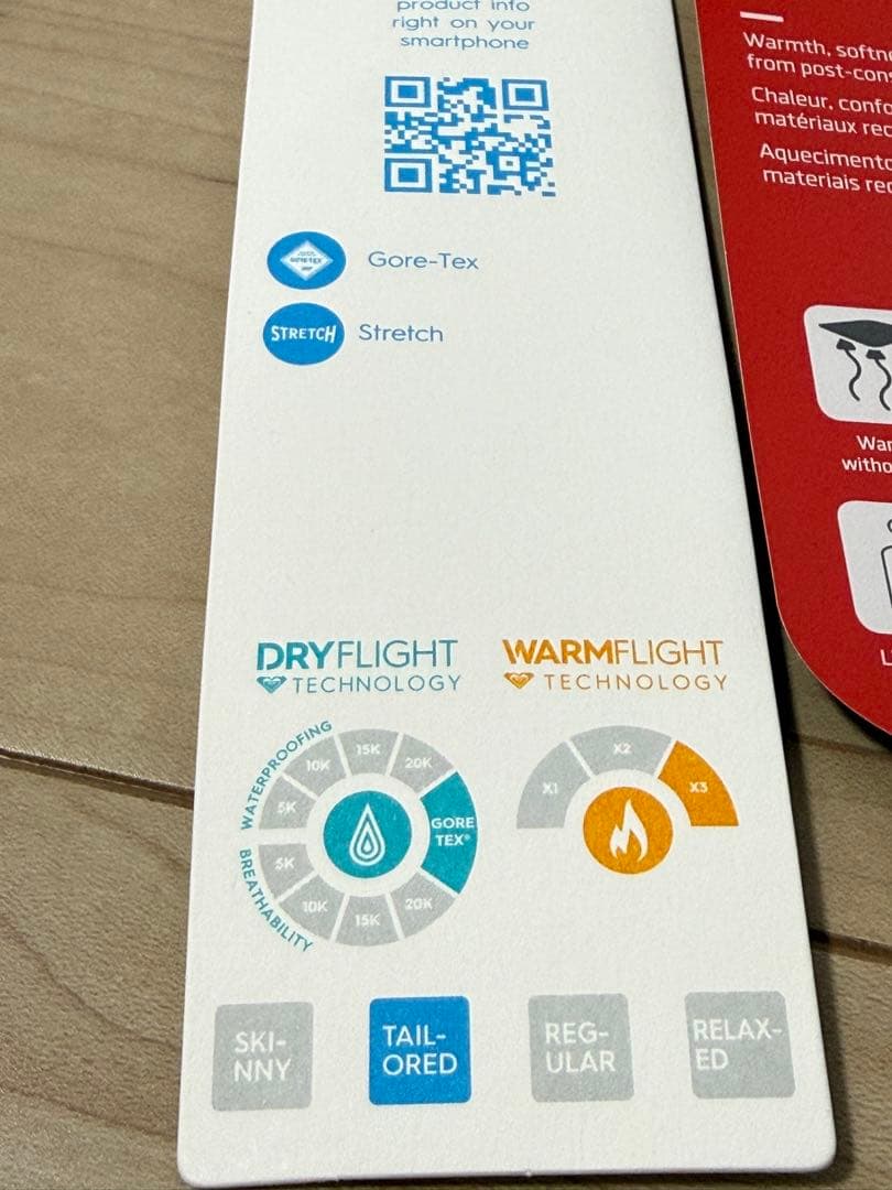 【値下げ中】ロキシー ビブパンツ スノーボード Lサイズ