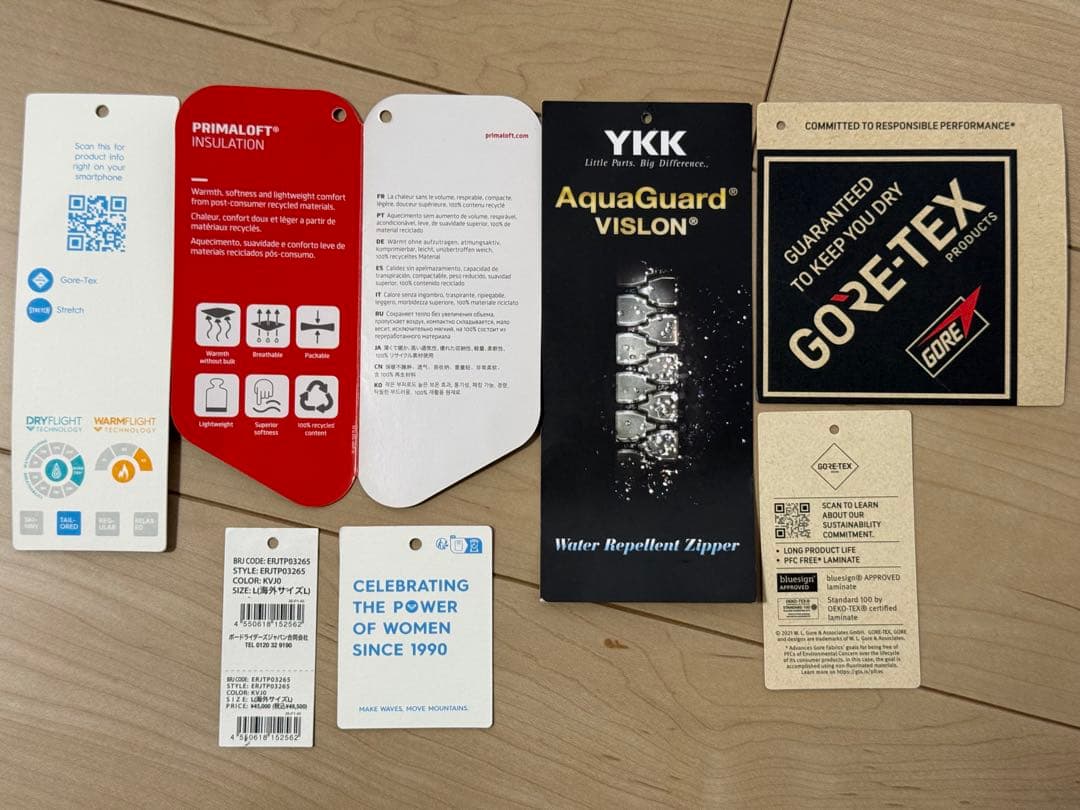 【値下げ中】ロキシー ビブパンツ スノーボード Lサイズ