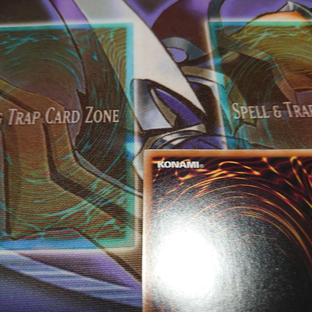 遊戯王 閃刀起動ーリンケージ プリズマ