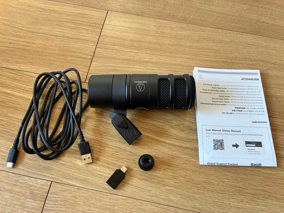 オーディオテクニカAT2040USB + スタンドAT8703